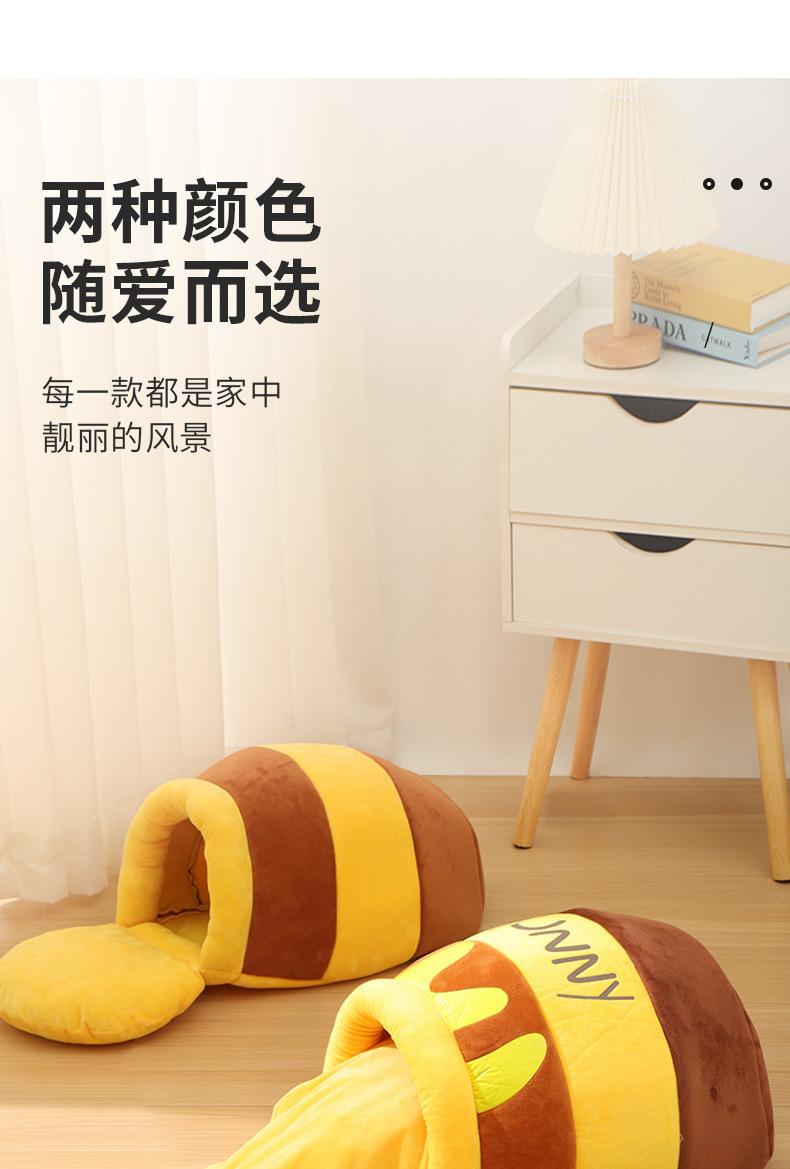 网红蜜罐窝宠物窝保暖舒适冬季用品猫屋猫房子可拆洗宠物用品批发宠物窝猫窝详情12