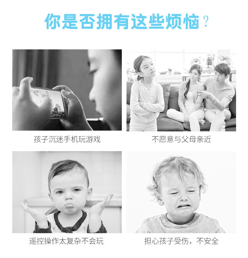 电动泡沫飞机充电手抛飞机儿童滑翔机户外童玩具飞机模型夜市地摊详情2