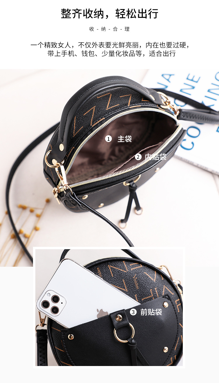 The 2021 new letter-printed double-layer single-shoulder small round bag for women is a fashionable and casual mobile phone bag with an upgraded version pic 7