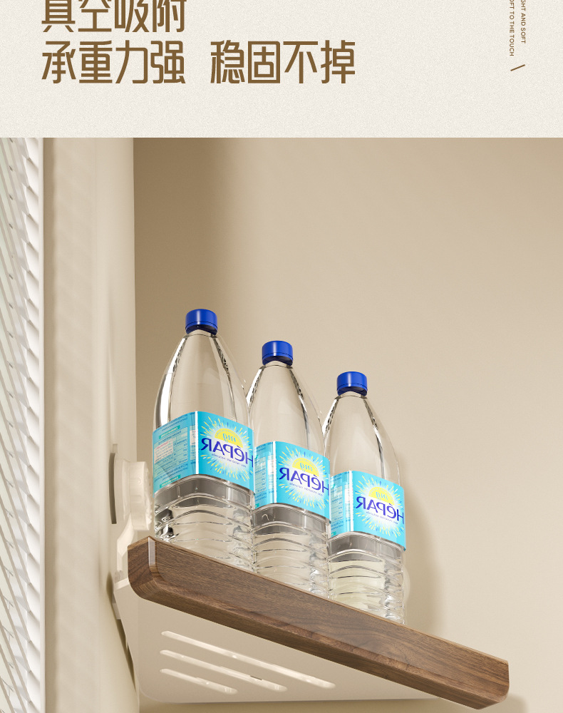 吸盘浴室三角置物架美拉德风胡桃木卫生间厕所墙角沐浴露收纳架子详情8
