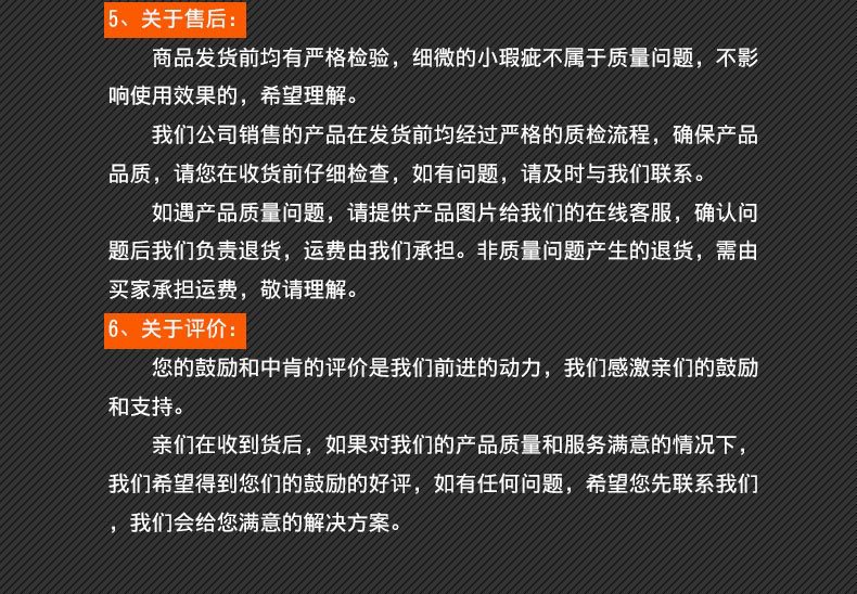 1.工业级合金钢螺丝批头_15