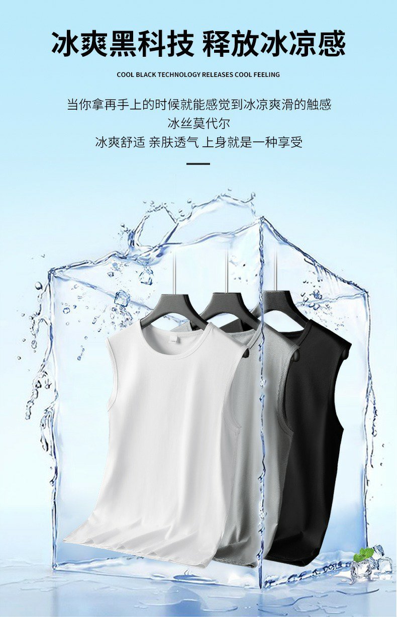 Ice Silk Modal sleeveless T-shirt for men, summer trendy brand pure cotton vest, fitness sports waistcoat, base layer shirt for men pic 5
