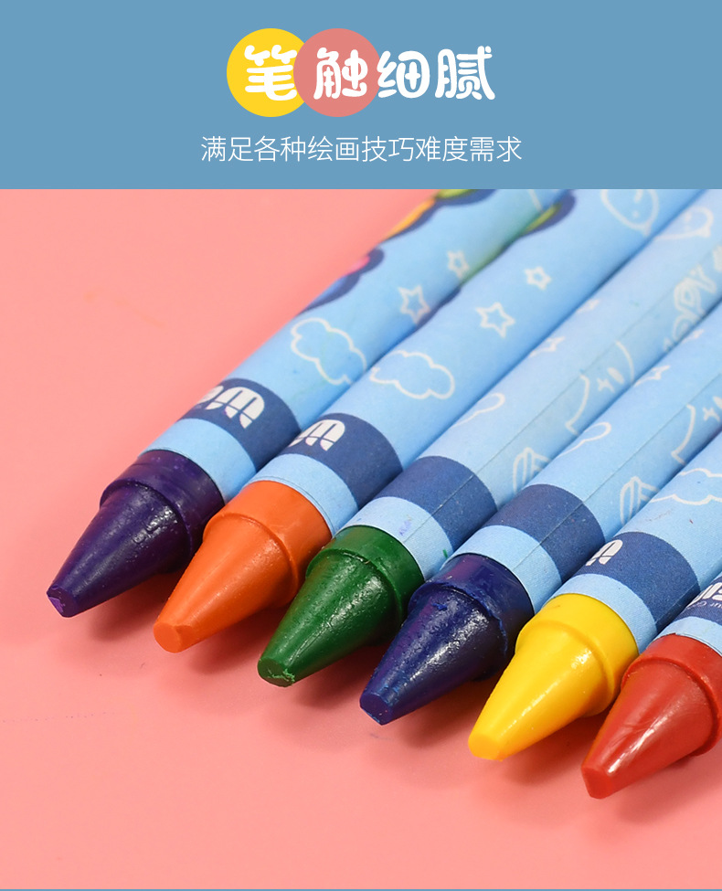炜搏新款卡通彩色油画棒趣味萌宠可爱动物蜡笔学生少女心系画笔详情3