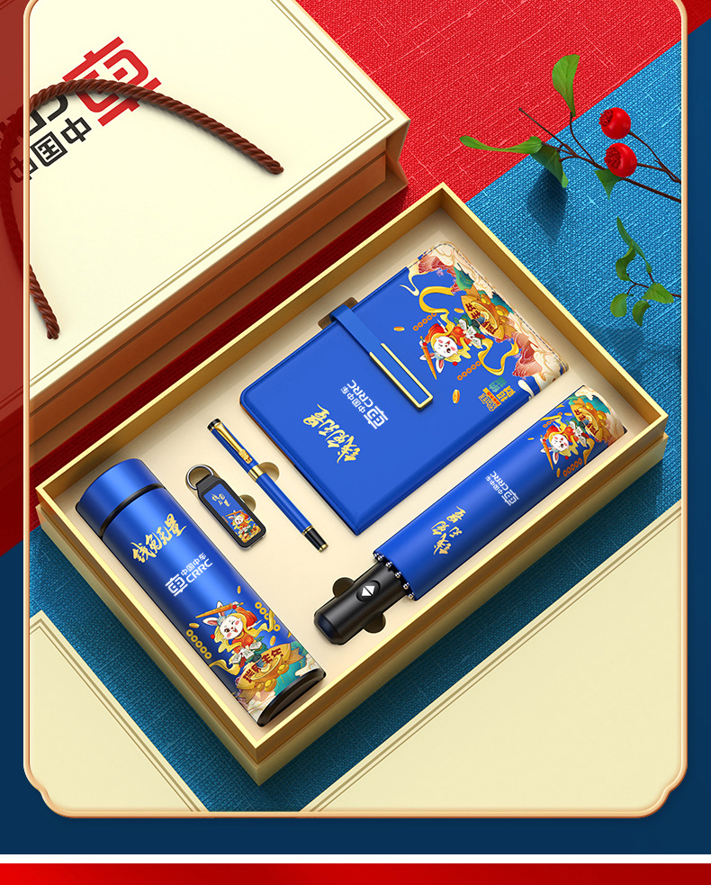 Customized logo advertising for conference gift sets, insulated cups, opening event gifts, event souvenirs pic 17