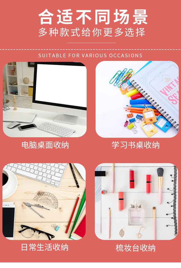 Creative four-compartment standing office stationery desktop storage box, drawer organization compartment, slanted pen holder and sock storage compartment pic 2