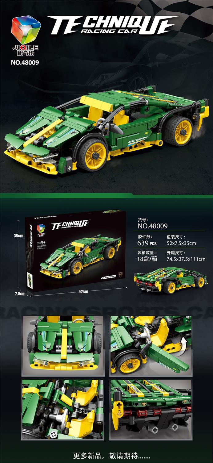 微信图片_20230610162949