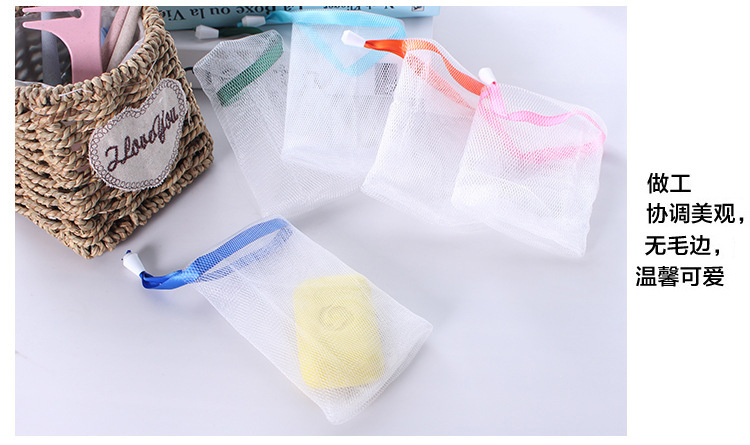 Wholesale of colored ribbon drawstring foaming net, handmade soap foaming net, net bag, foaming foam foaming net, bubble bag pic 7