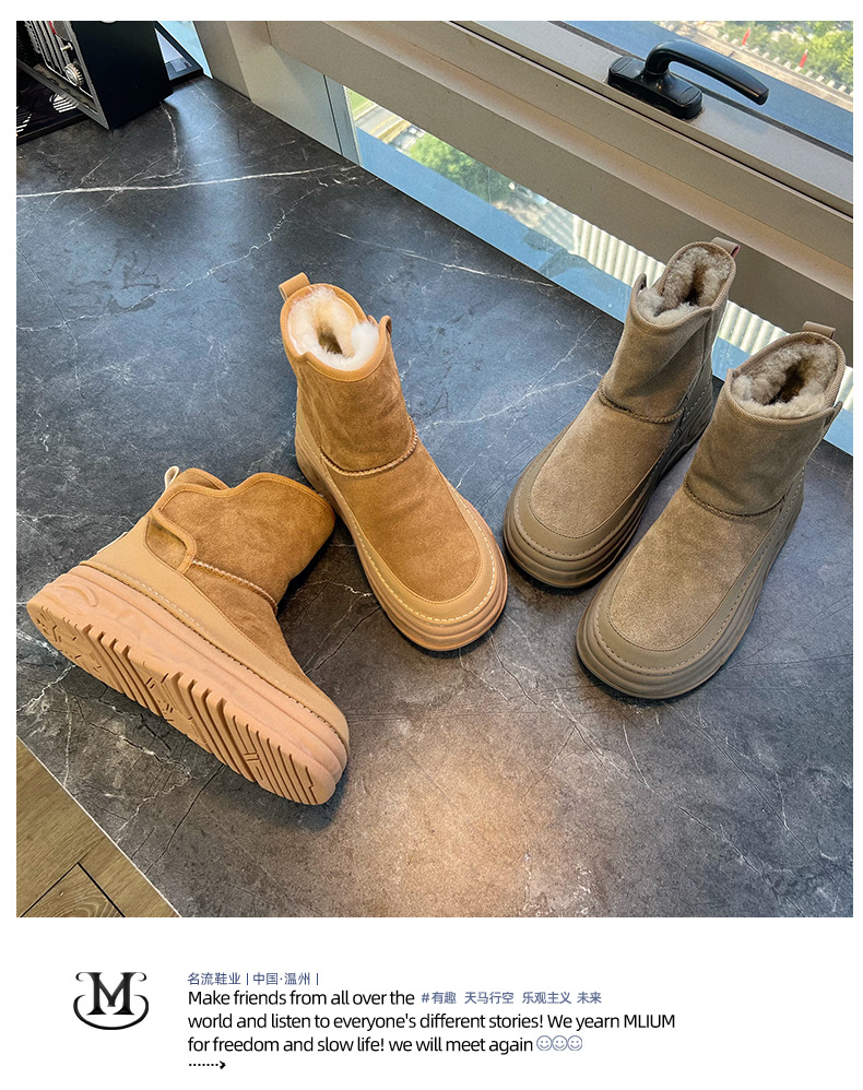 真皮羊毛雪地靴女2024冬季新款厚底增高女靴保暖加绒靴子休闲棉靴详情28