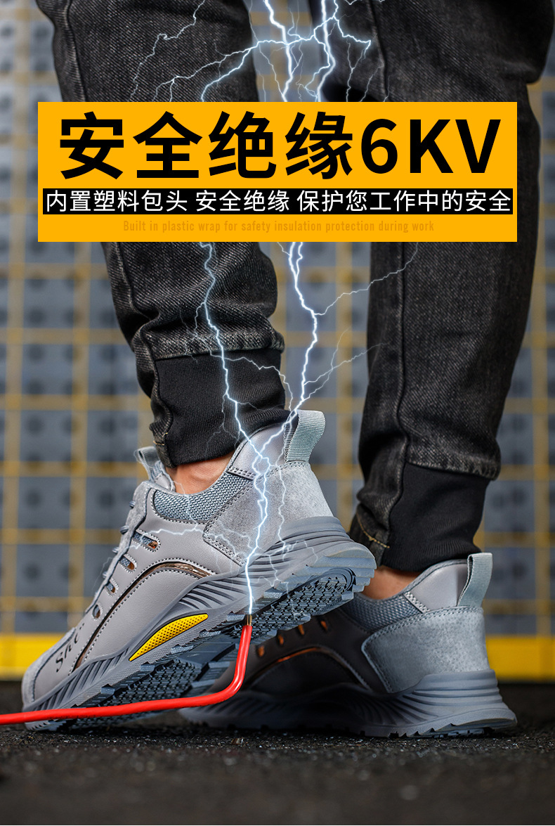 详情