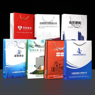 Customized white card paper handbags for various industries, hand-held paper bags, gift bags, paper bags, and shopping bags pic 17