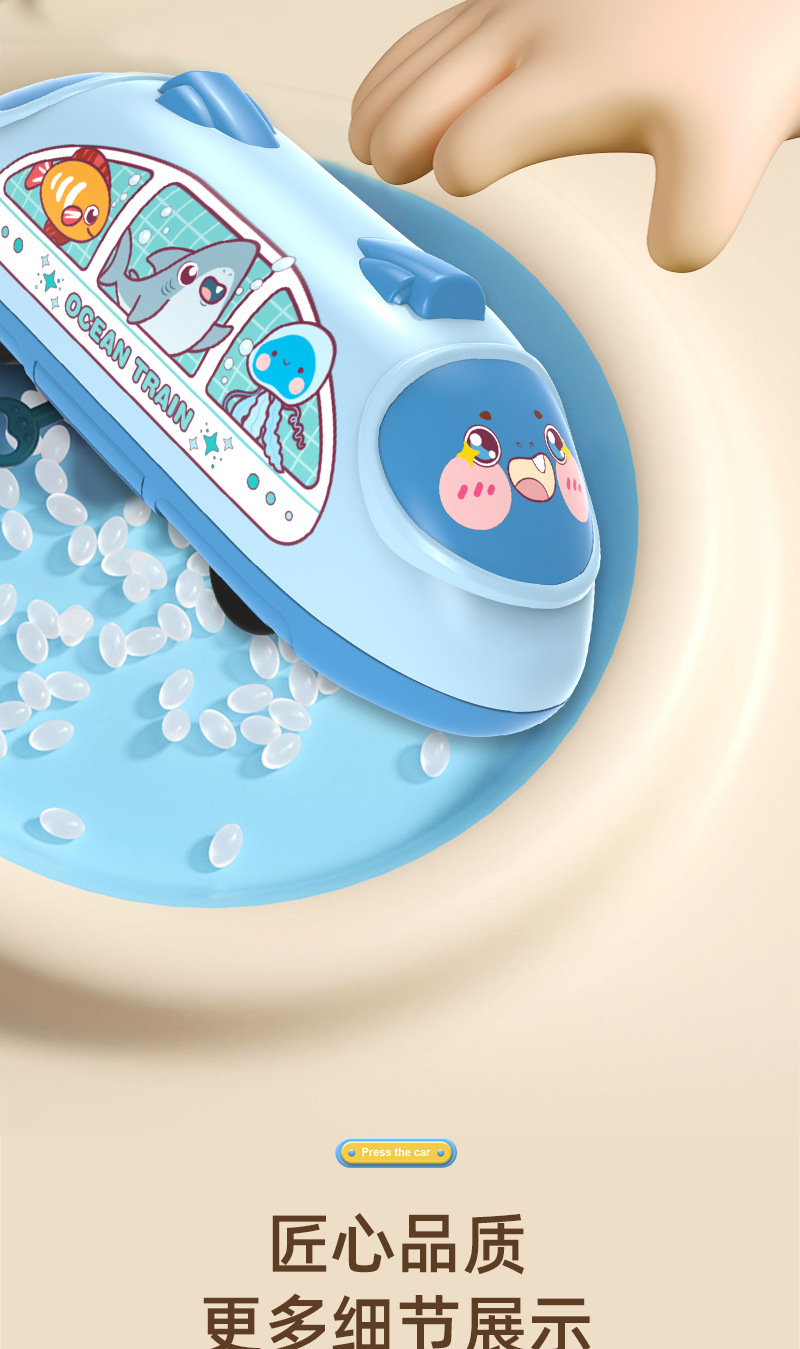 儿童玩具车惯性车和谐号列车动车组火车头高铁男孩模型小礼品批发详情8