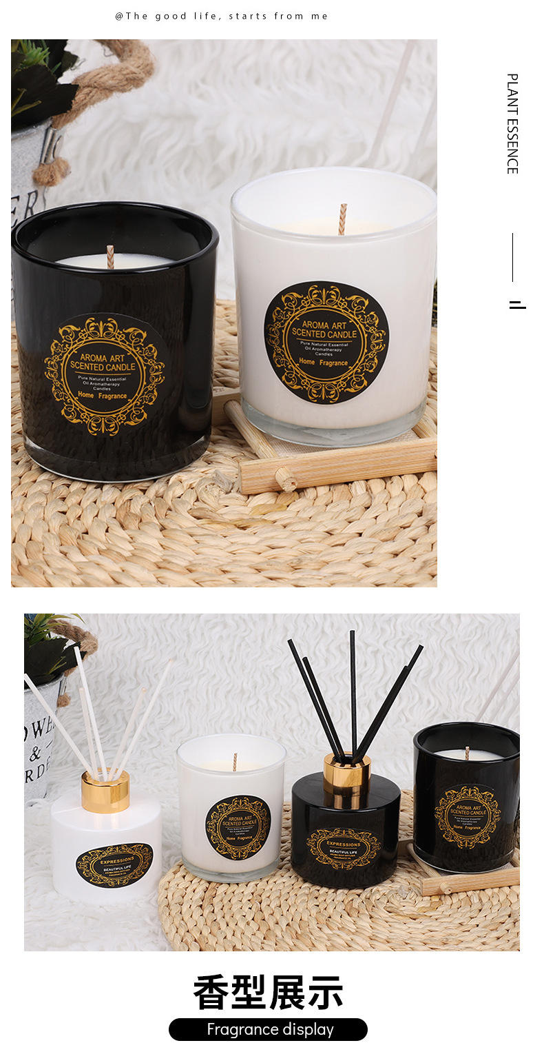 黑白香薰精油套装酒店室内卫生间香薰摆件空气清新剂芬芳剂礼盒装详情7