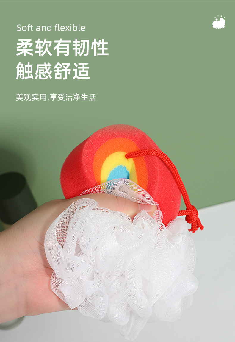 创意彩虹两头浴球浴室洗澡成人儿童通用沐浴球居家日用卫生间浴球详情3