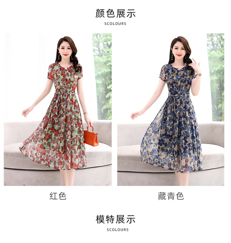 雪纺碎花连衣裙女夏季2024新款气质名媛显瘦洋气中年妈妈时尚裙子详情8