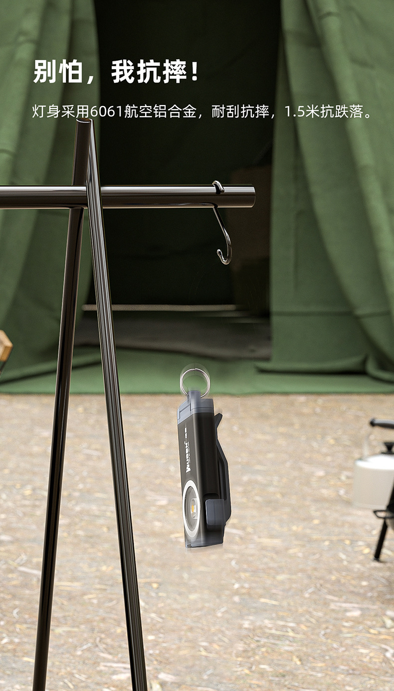 Wuben G2 Mini Flashlight, Strong light charging, Small portable, home outdoor, portable EDC multi-functional keychain lamp pic 11