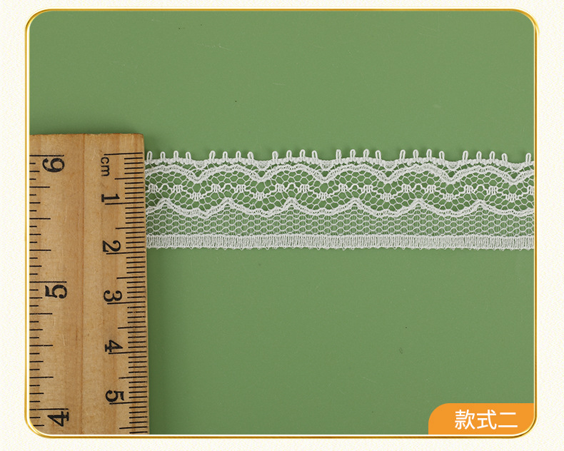 单边蕾丝小花边 镂空蕾丝花边 锦纶波浪形蕾丝边 经典款蕾丝辅料详情9