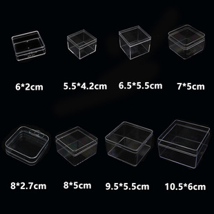 【义乌】耳钉盒包装盒耳环pp首饰大气小型收纳盒厂家现货批发详情13