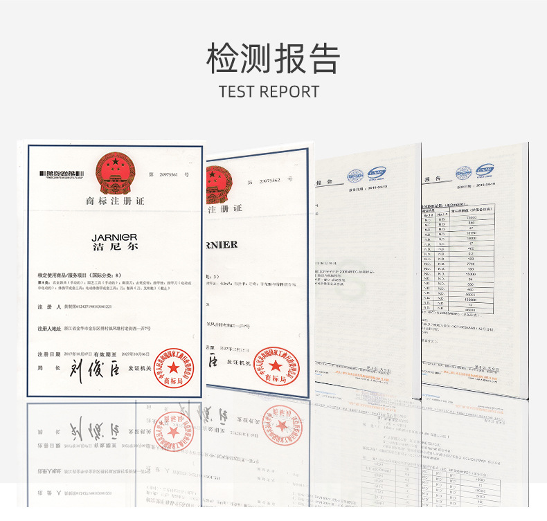 雅胜详情页_15.jpg