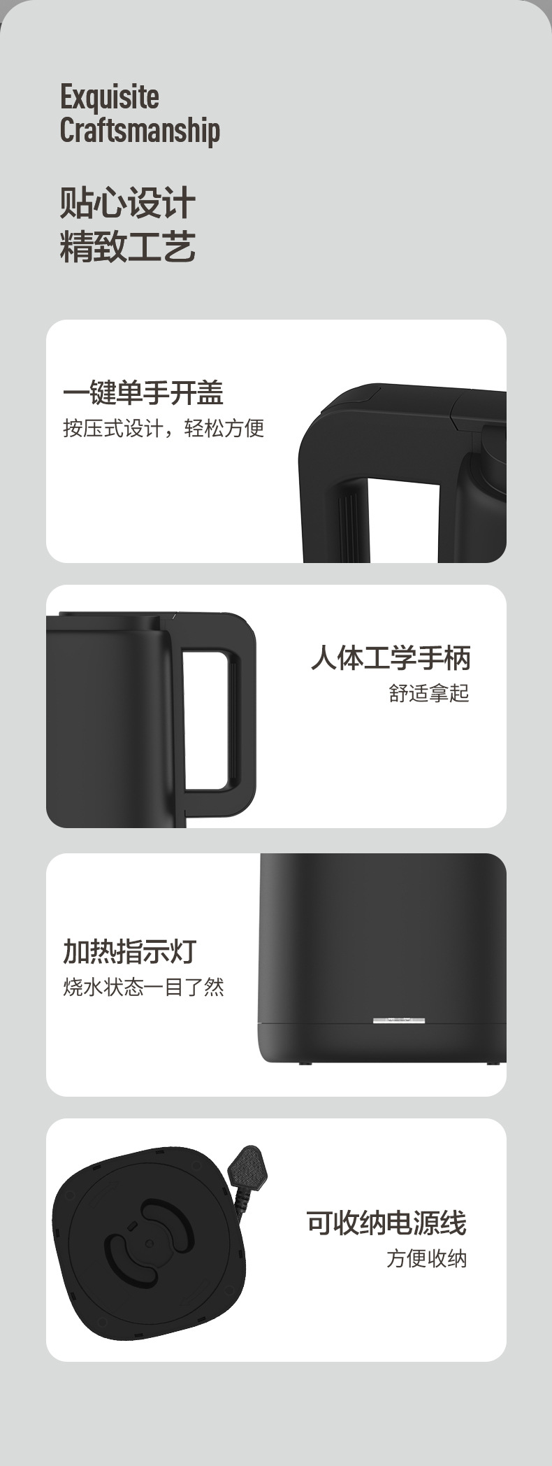 泊为不锈钢烧水壶 0.8L开水壶 酒店宾馆民宿自动断电公寓电热水壶详情10