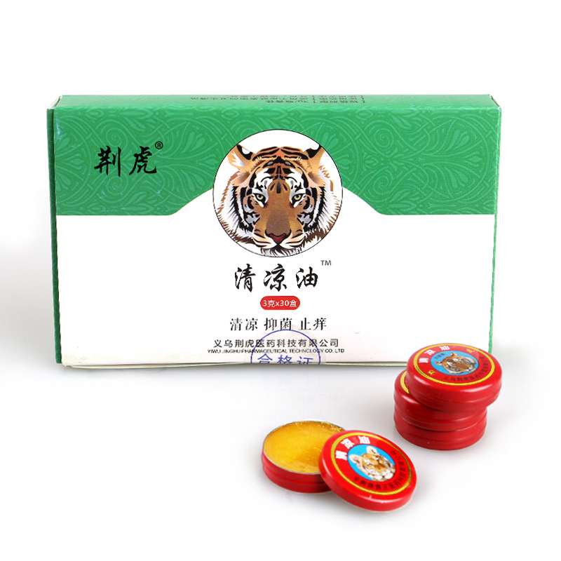 3/6/12ml Jinghu brand Wind Oil Essence Roll-on Cooling Oil Wanjin Tiger Head Refreshing and Invigorating Factory Wholesale pic 24