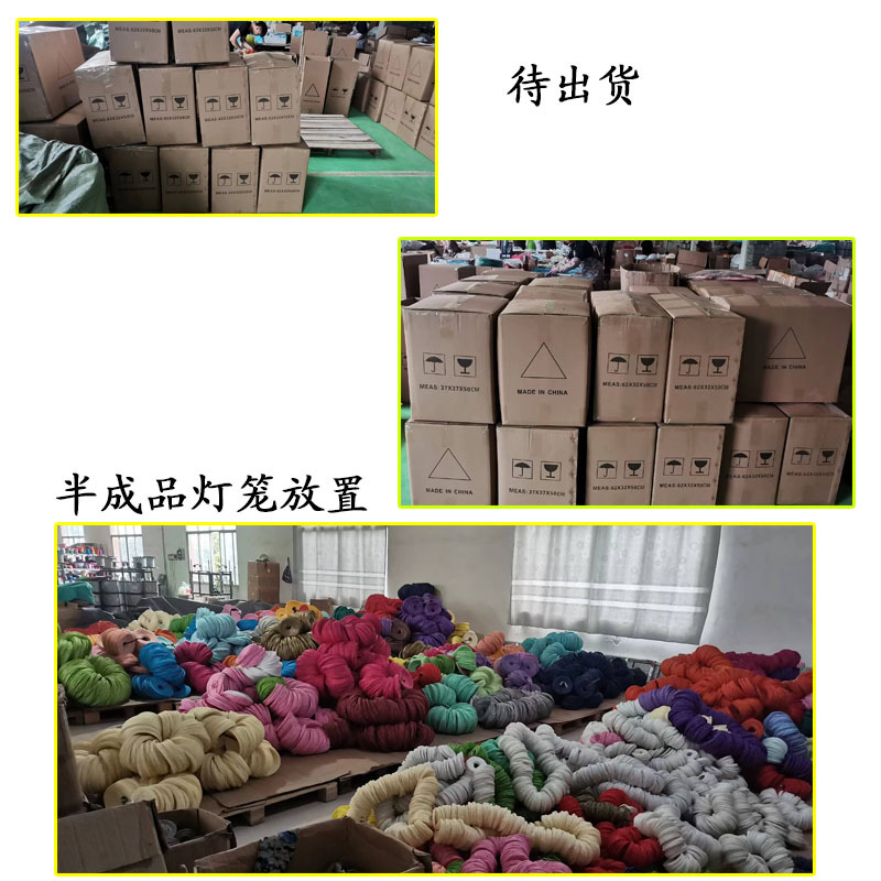 Colorful paper lanterns, DIY lanterns, wedding lanterns, year-end parties, Lantern Festival riddles, decorative items pic 7