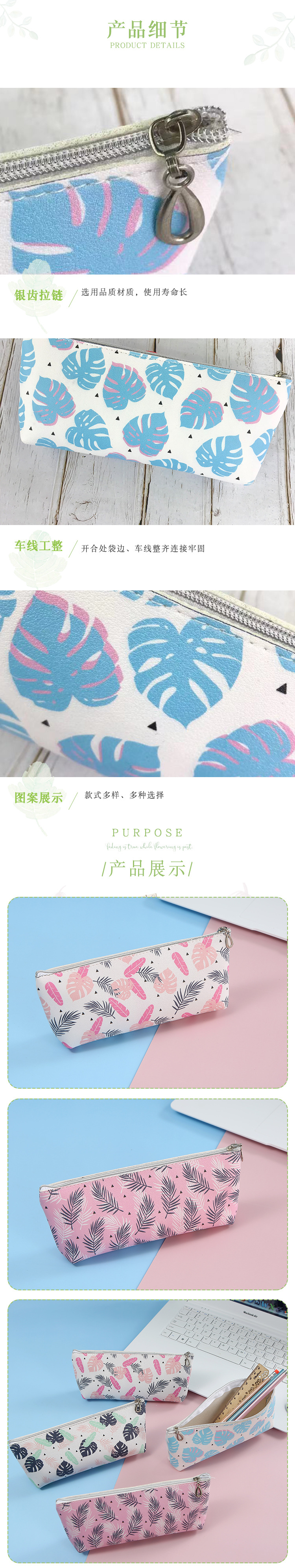 Printed stationery box, school supplies stationery box, large-capacity pencil box, creative stationery box, cartoon pen case stationery box pic 6
