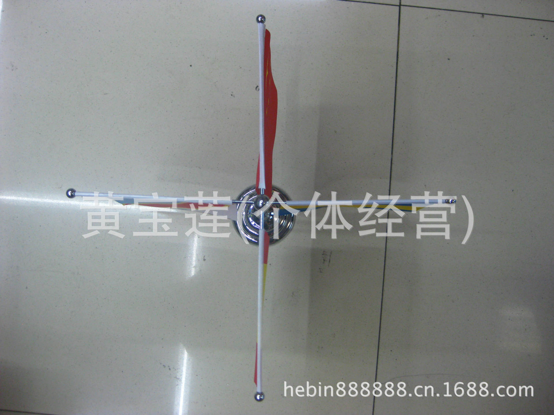 锌合金四杆桌旗架3