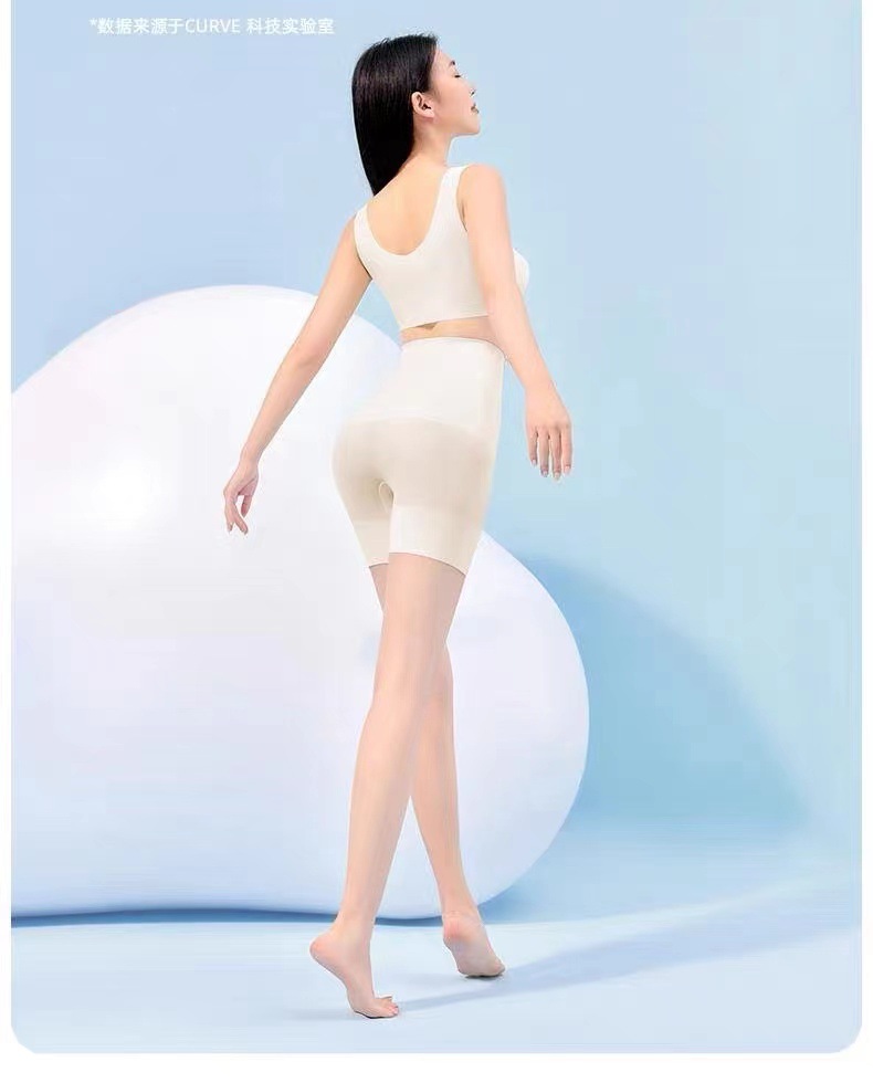 曲线 主义7A裸氨无缝收腹提臀裤 3D蜜桃臀女士平角安全裤详情15