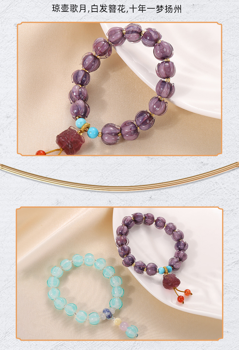 The same style as Xiaohongshu: Mu Shan Purple Lion Dance, Glazed Lotus bracelet, multi-treasure Buddhist prayer beads, White ice prayer beads, cultural and artistic accessories pic 4