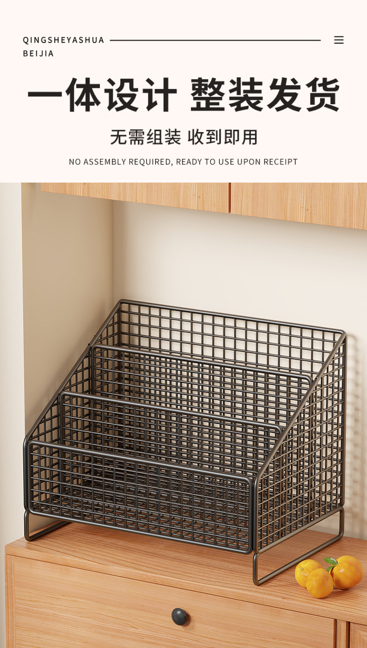 调料置物架厨房用品收纳架家用杯架台面多功能调味品分格储物架子详情5