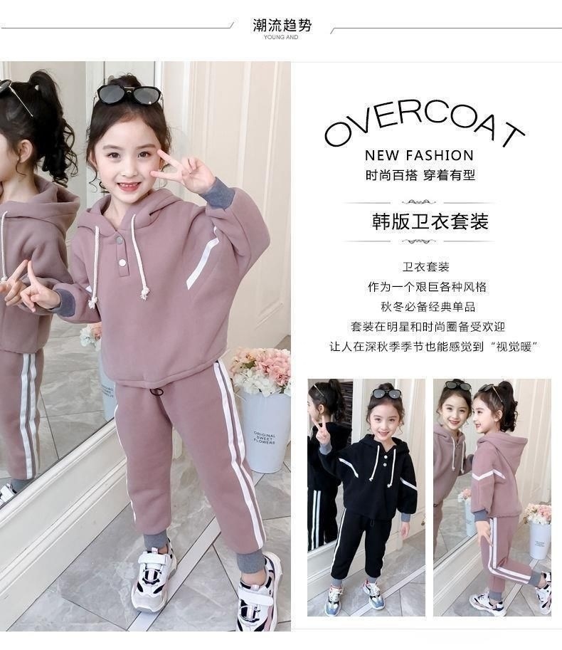 外贸加绒秋冬季2022新款儿童女童服装拼接连帽卫衣套装两件套批发详情7