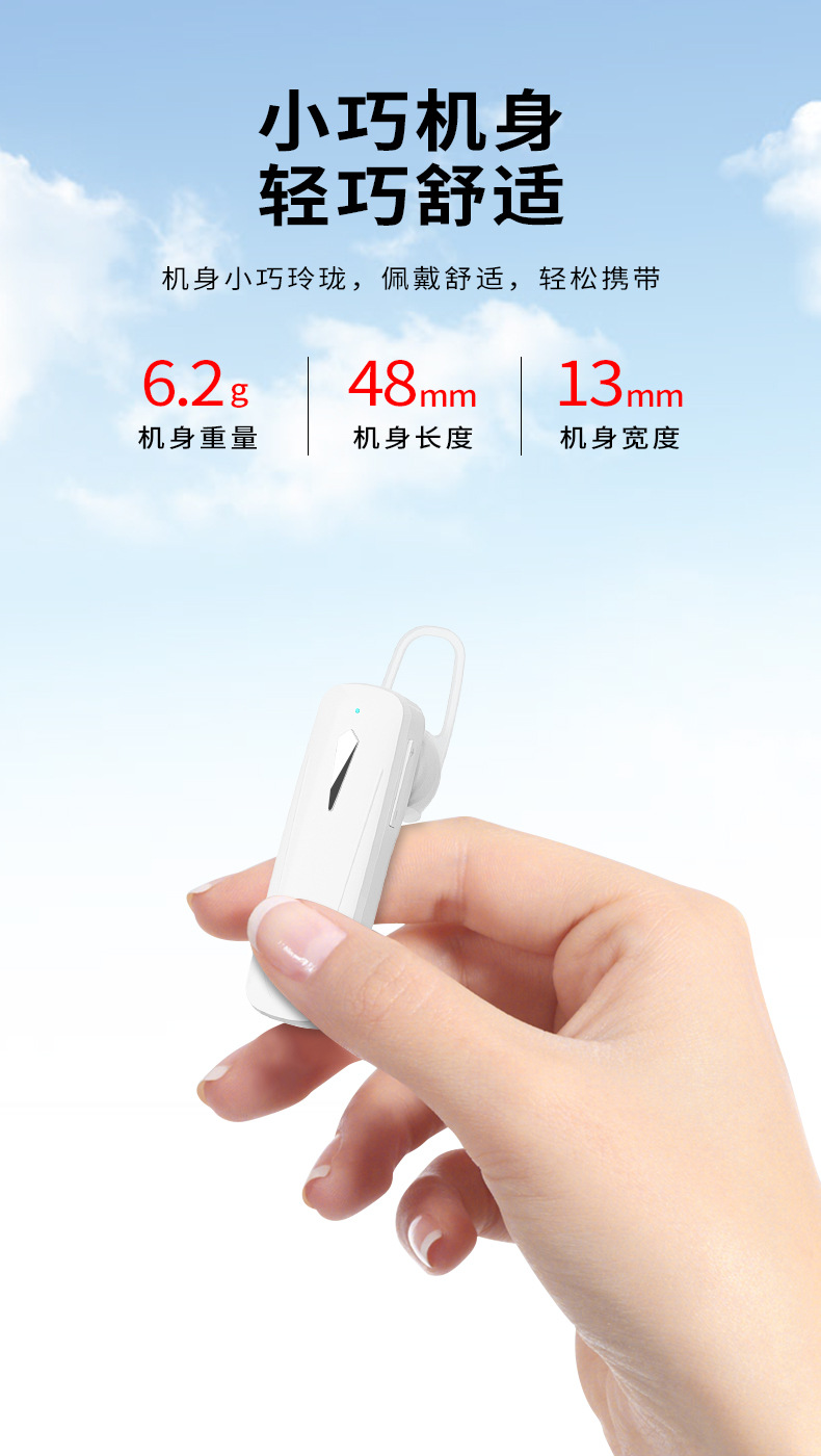 Wireless in-ear Bluetooth headphones, single-ear hanging type with large battery, suitable for wholesale of Apple and Huawei Bluetooth headphones pic 5