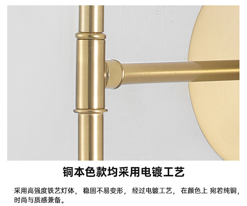 免布线充电壁灯客厅卧室床头灯过道阳台电视布罩壁灯详情14