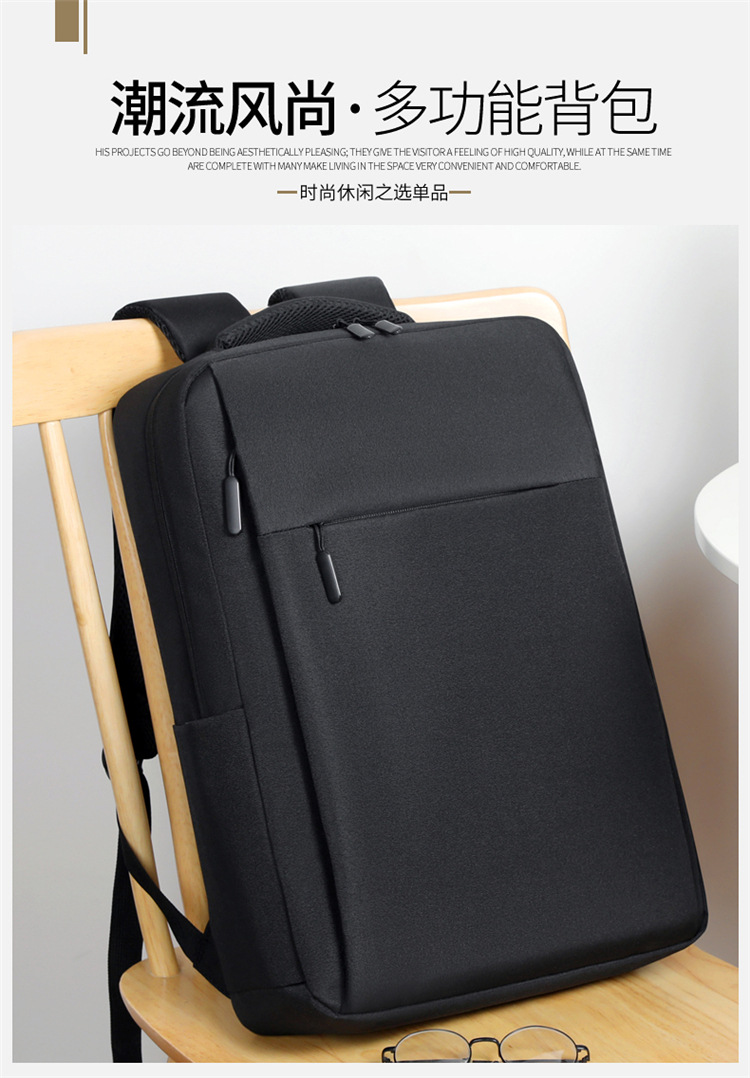 批发米版电脑背包 17寸电脑包大容量双肩包 可做背包 可定 制LOGO详情3