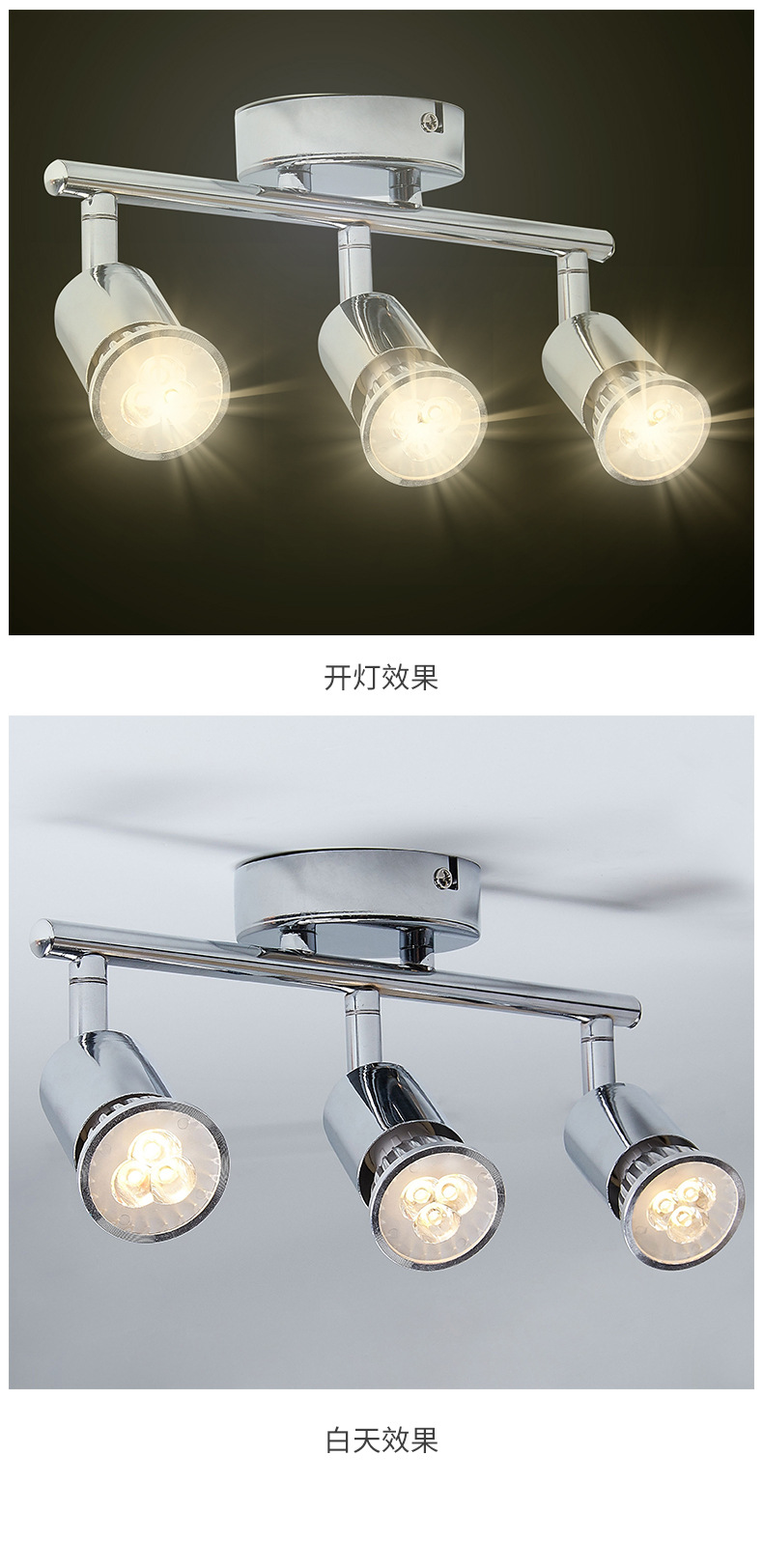 Minimalist strip spotlights for the living room, background walls for coffee shops and bars, exhibition hall lights, ceiling track spotlights for clothing stores pic 4