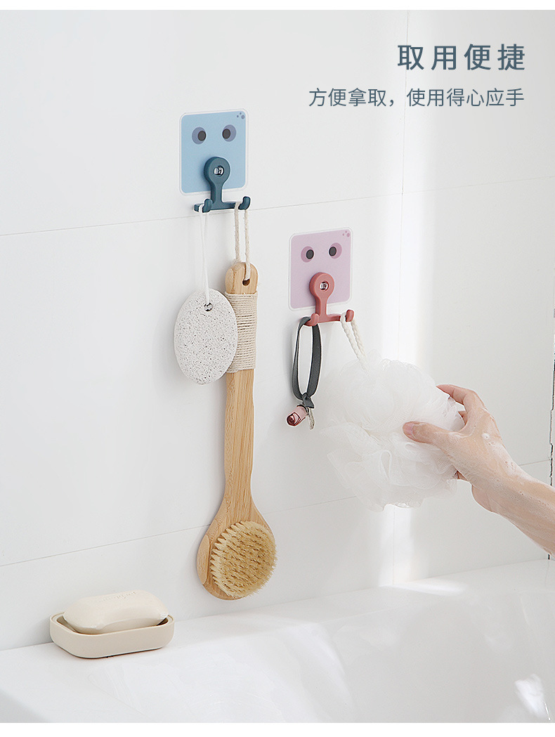 Double-head rotatable hooks, multi-functional cartoon creative hooks, kitchen and bathroom super strong no-drilling adhesive hooks wholesale pic 7