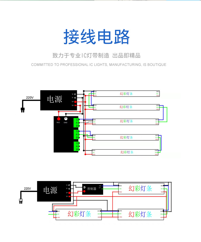 详情页切片后_10.jpg