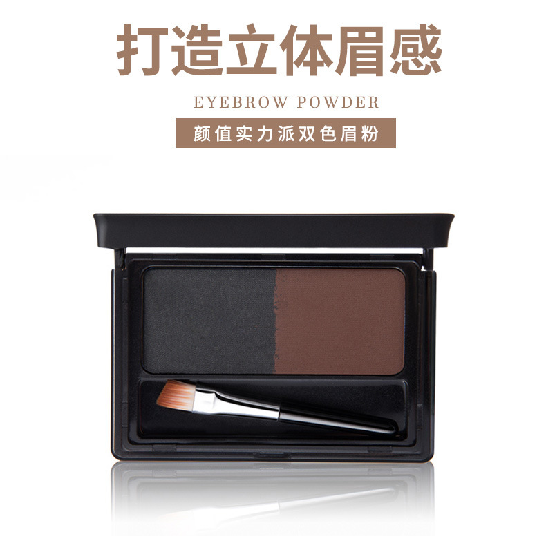 MENOW Two-color eyebrow Powder Mist Eyebrow Waterproof Shadow Three-dimensional Natural two-color easy contouring Product, a bestseller in foreign trade pic 2