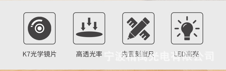 Yidao Fu magnifying glass is a high-definition, high-power magnifying glass with a lamp for children and the elderly to read and for portable identification pic 2