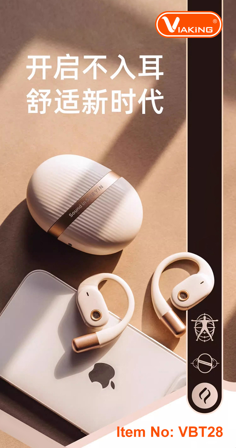 威臻记忆耳挂蓝牙耳机双声道IPX5级运动防水运动不移位久戴不胀痛详情3