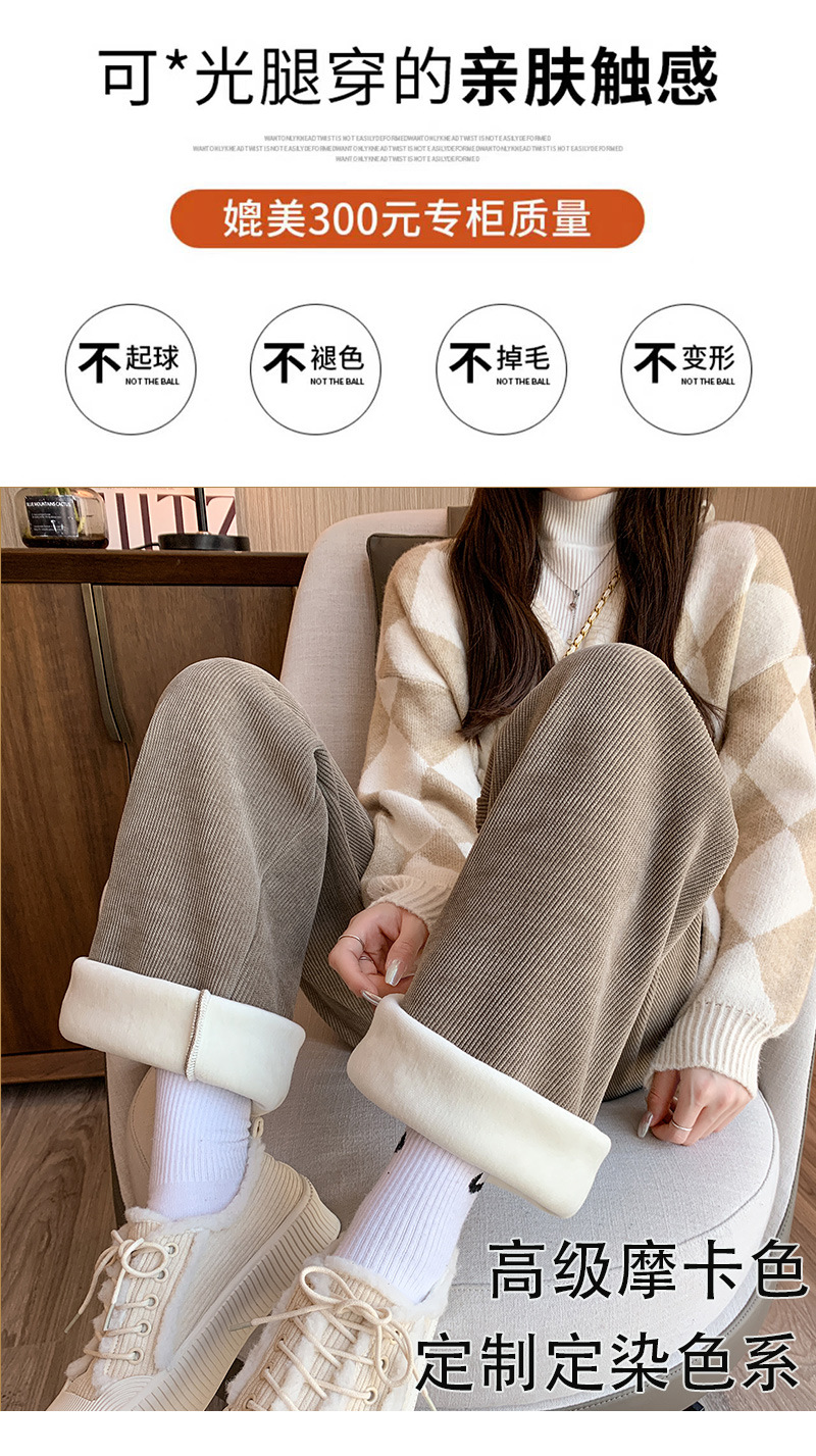 秋冬新款欧棉绒阔腿裤女高腰显瘦宽松抽绳百搭直筒垂感口袋休闲裤详情12