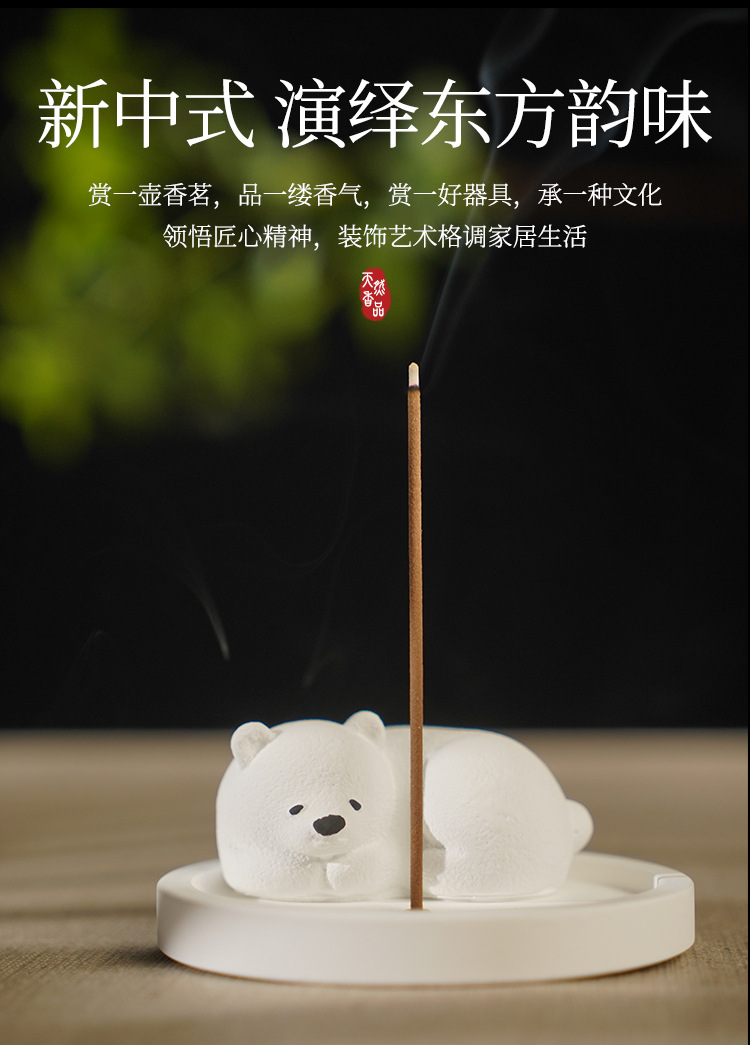 Gypsum incense stick, incense base, special incense burner for agarwood and sandalwood incense coils, household natural white creative decorative incense stand pic 44