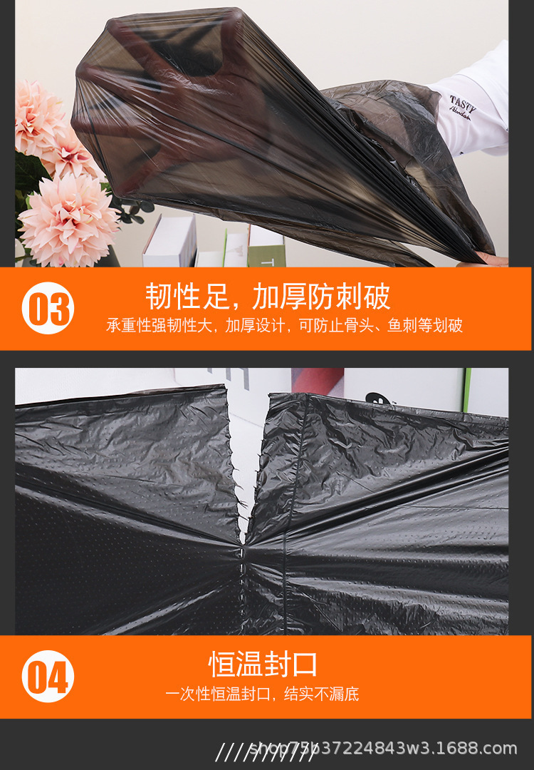 家用大容量加厚手提式pe家居厨房酒店平口背心式五卷装垃圾袋批发详情11