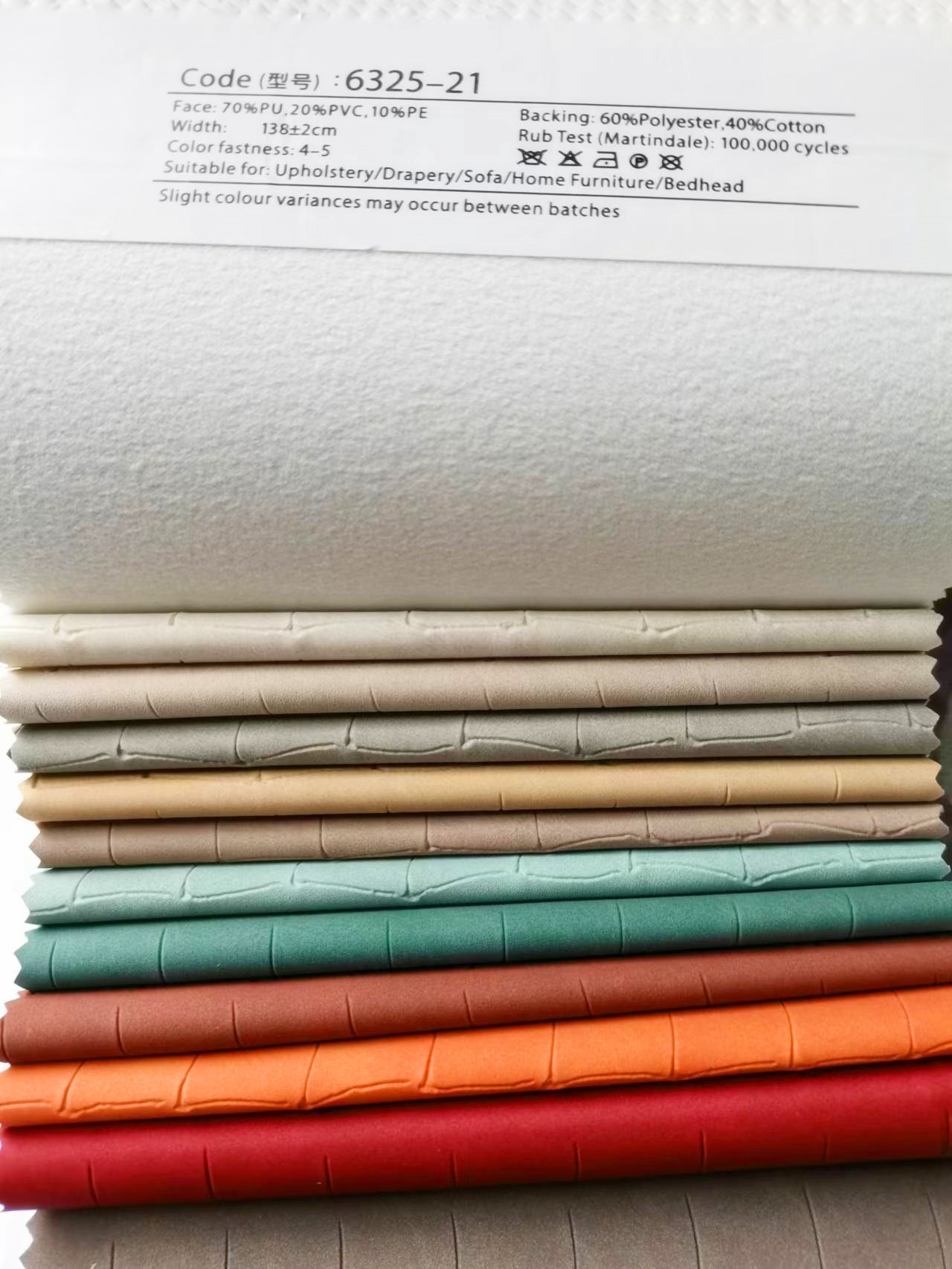 New two-color PU/PVC leather 1.1mm antique texture sofa, throw pillow, headboard, wall and car seat fabric pic 7