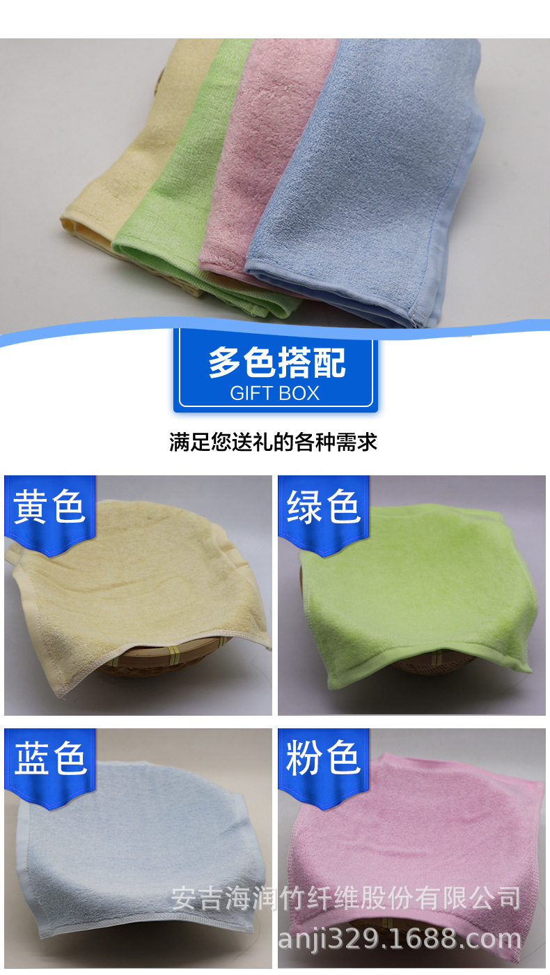 安吉竹纤维厂家现货批发全竹纤维柔软方巾美容巾卸妆方巾详情6