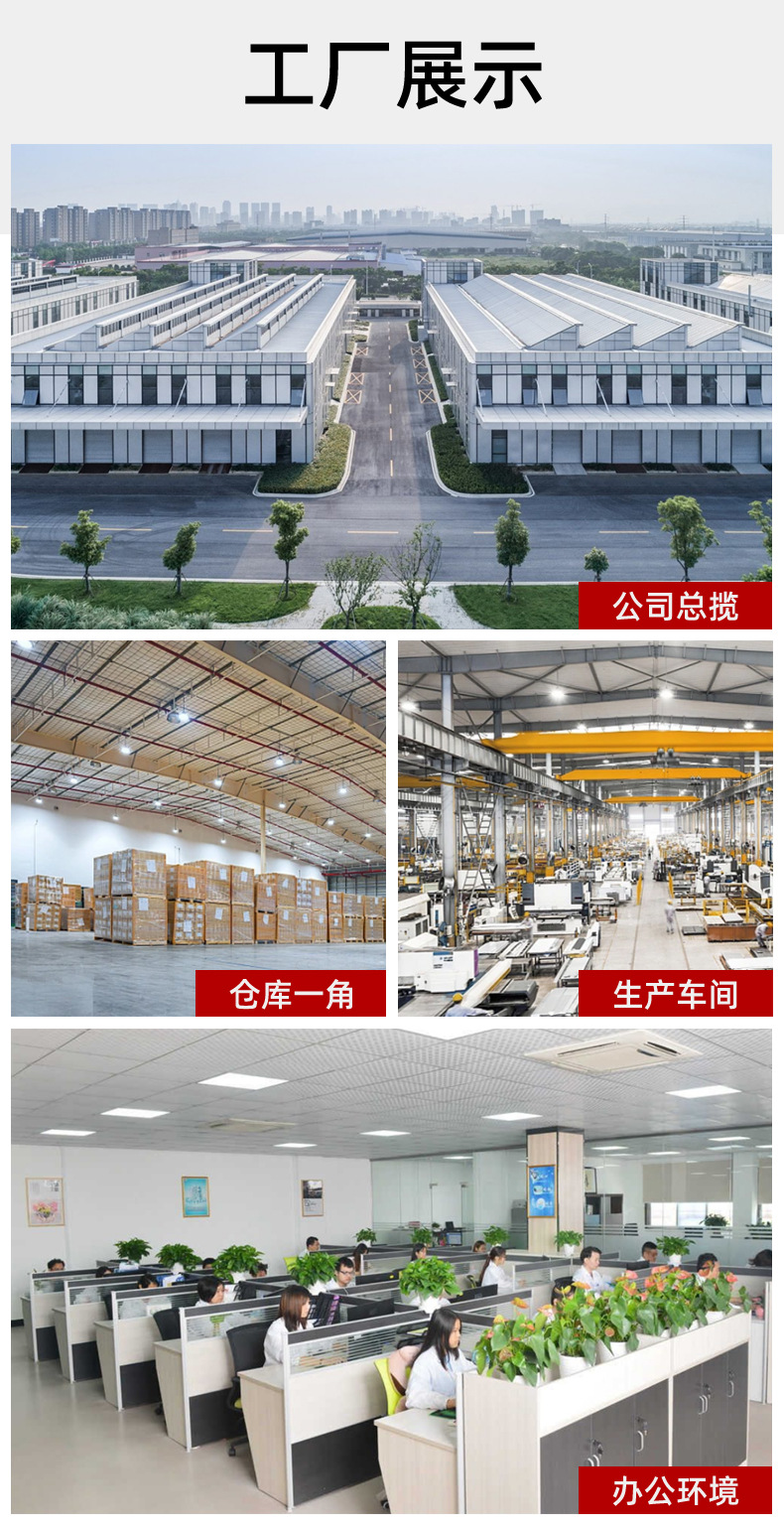 衣架加粗款无痕晾衣架宽肩防滑新款晾晒衣撑子塑料家用成人衣服架详情11