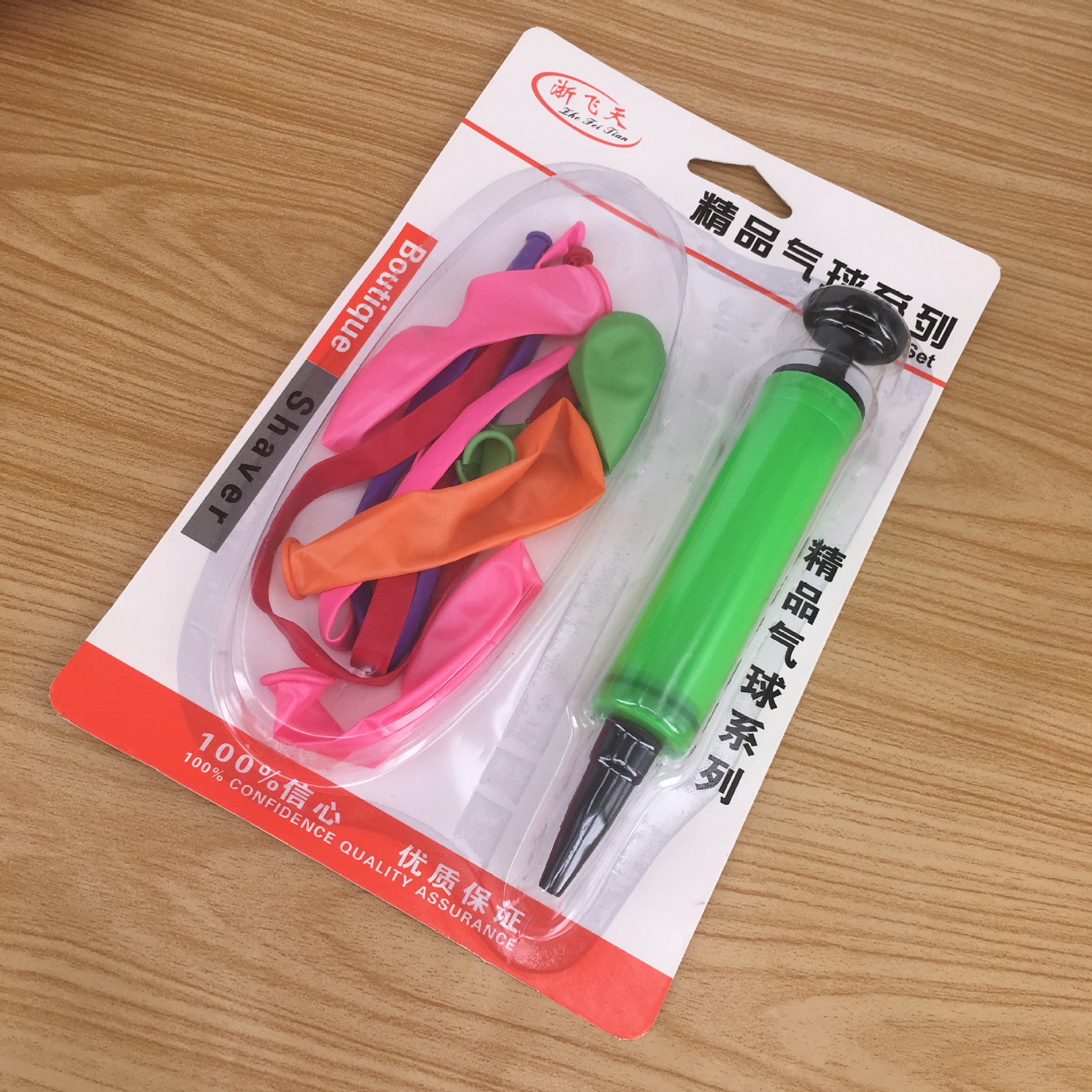 Wholesale of card-mounted balloons, air cylinders, magic balloons, and air pumps at one-yuan and two-yuan stores pic 11