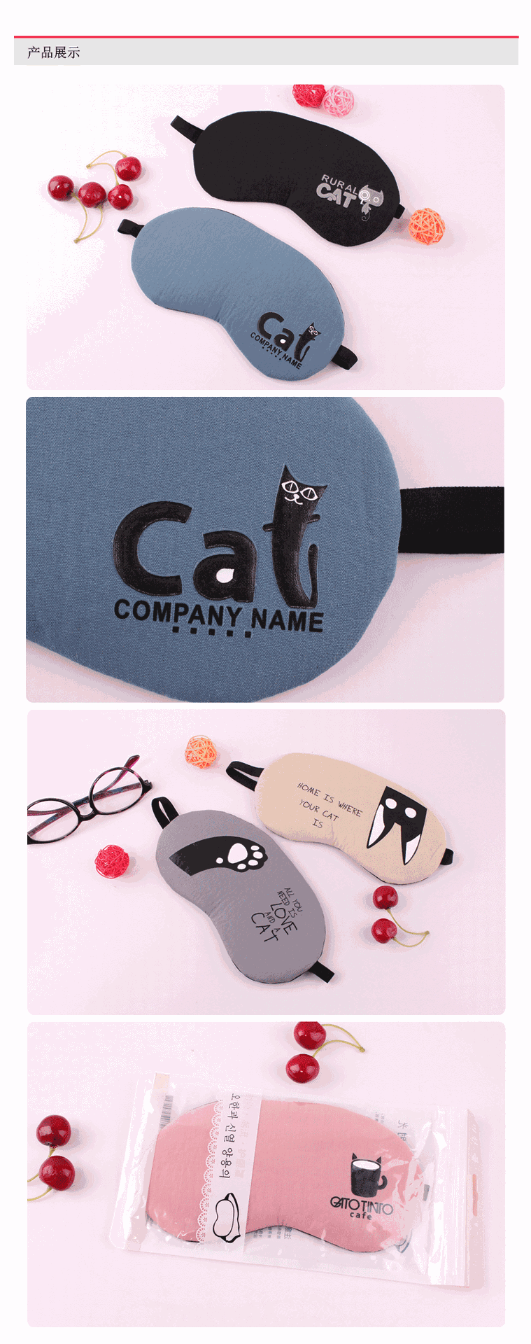 New cute cat-patterned cotton and linen ice pack light-blocking sleep eye protection mask pic 26