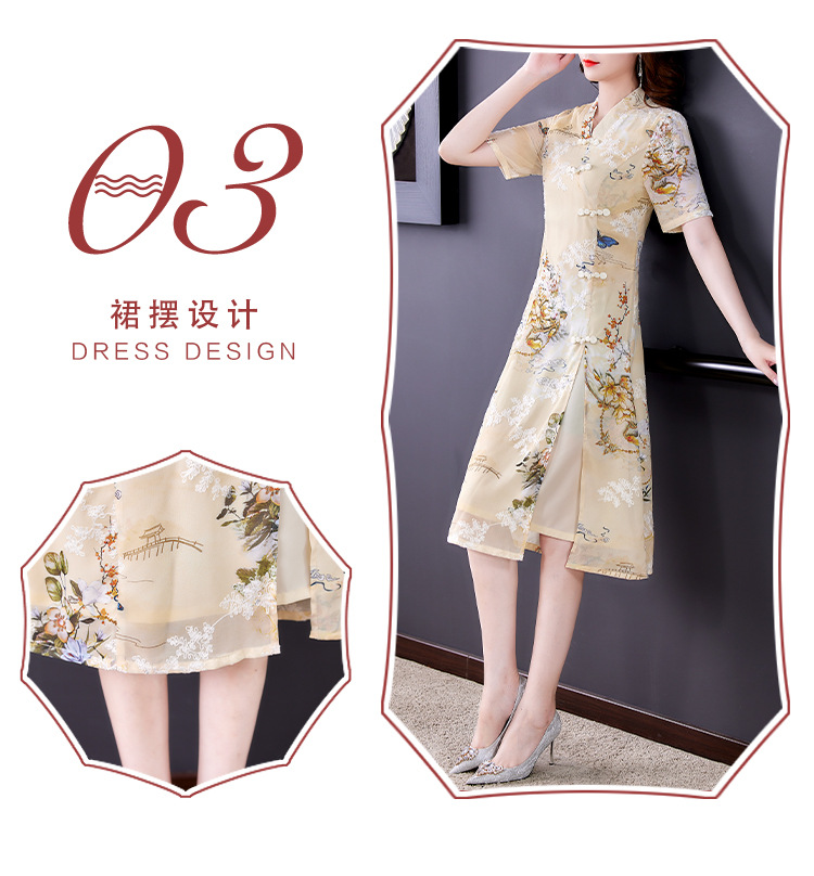 中国风低领改良旗袍女2022新款汉服连衣裙高档收腰显瘦中长款裙子详情9