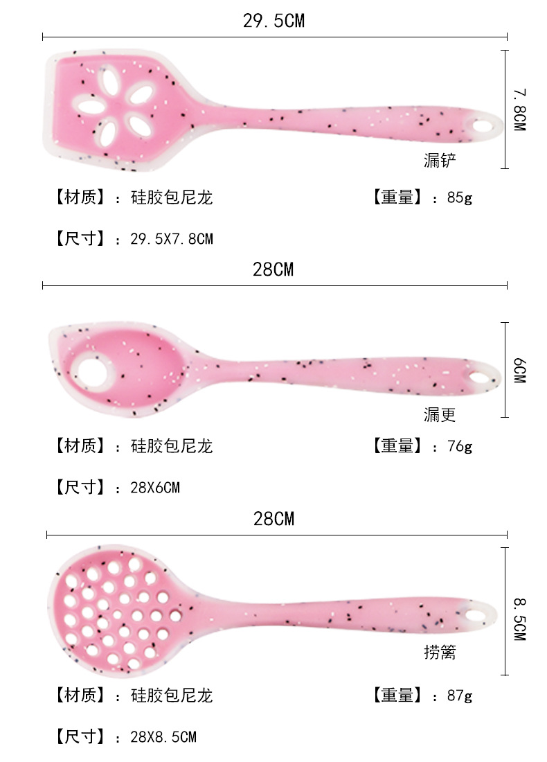 Z-KN317-PK_11.jpg
